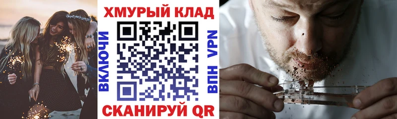 Героин Афган  Фатеж 