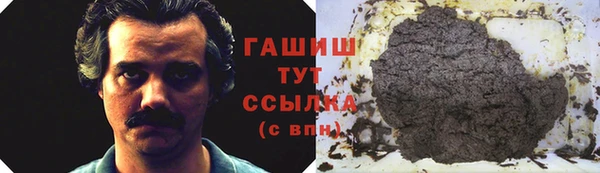 сатива Кукмор