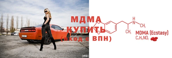 сатива Кукмор