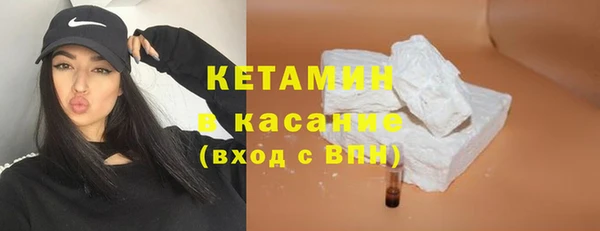 герыч Куйбышев