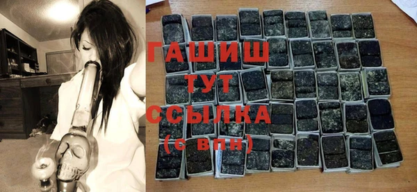 сатива Кукмор