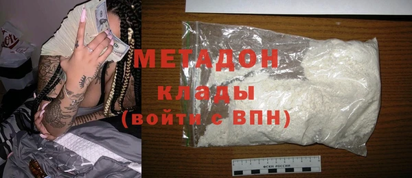 сатива Кукмор