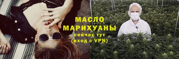 герыч Куйбышев