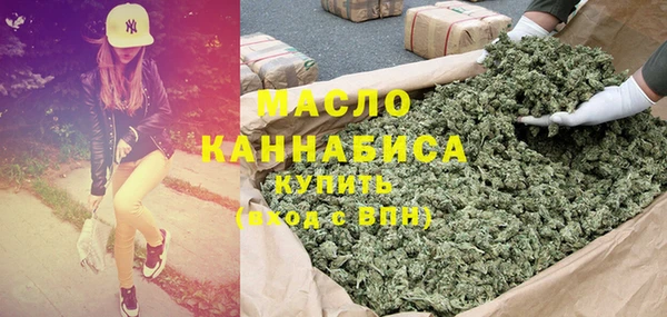 герыч Куйбышев