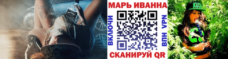 Канабис OG Kush  Фатеж 